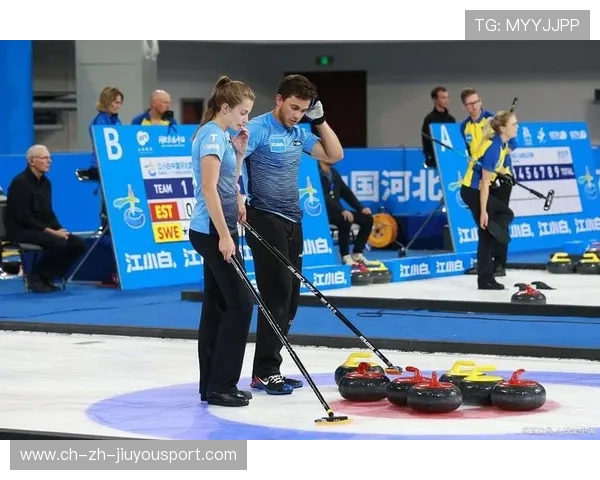 冰壶混双组合默契提升,多回合战术执行更精准